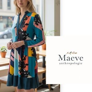 Maeve Anthropologie multicolor abstract print dress size XS Gillian Shirt Dress